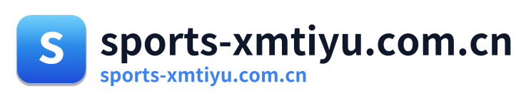 sports-xmtiyu.com.cn